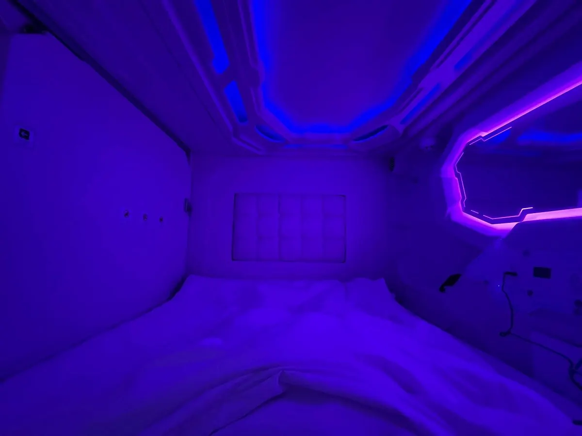 Capsule Hotel photo